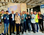 副總統參訪銅鑼灣1895文化生活館 強調文化傳承與台灣精神