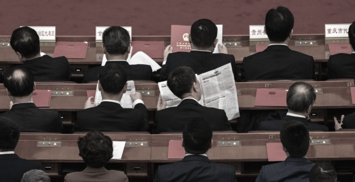 安徽小县办“吐槽大会” 被批“引蛇出洞”