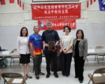 休斯頓僑社紀念孫中山先生逝世100周年活動