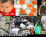 千百度：为何3‧15晚会年年办，消费乱象却愈演愈烈？