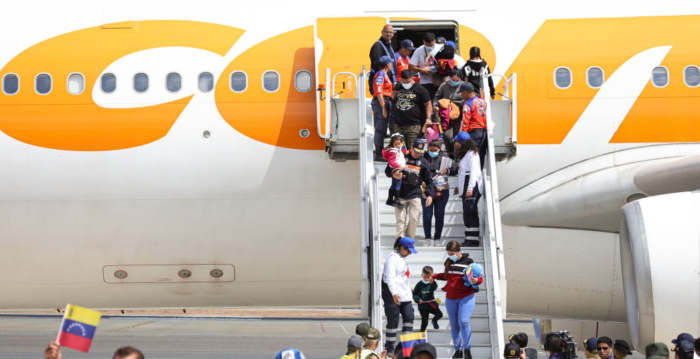 据报美政府拟再驱逐一批委内瑞拉黑帮移民