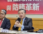 谈疑美论 前美国防部官员：台湾有疑美论很奇怪