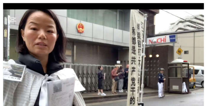 江苏杨丽被控非访遭起诉 其姐向习近平喊冤