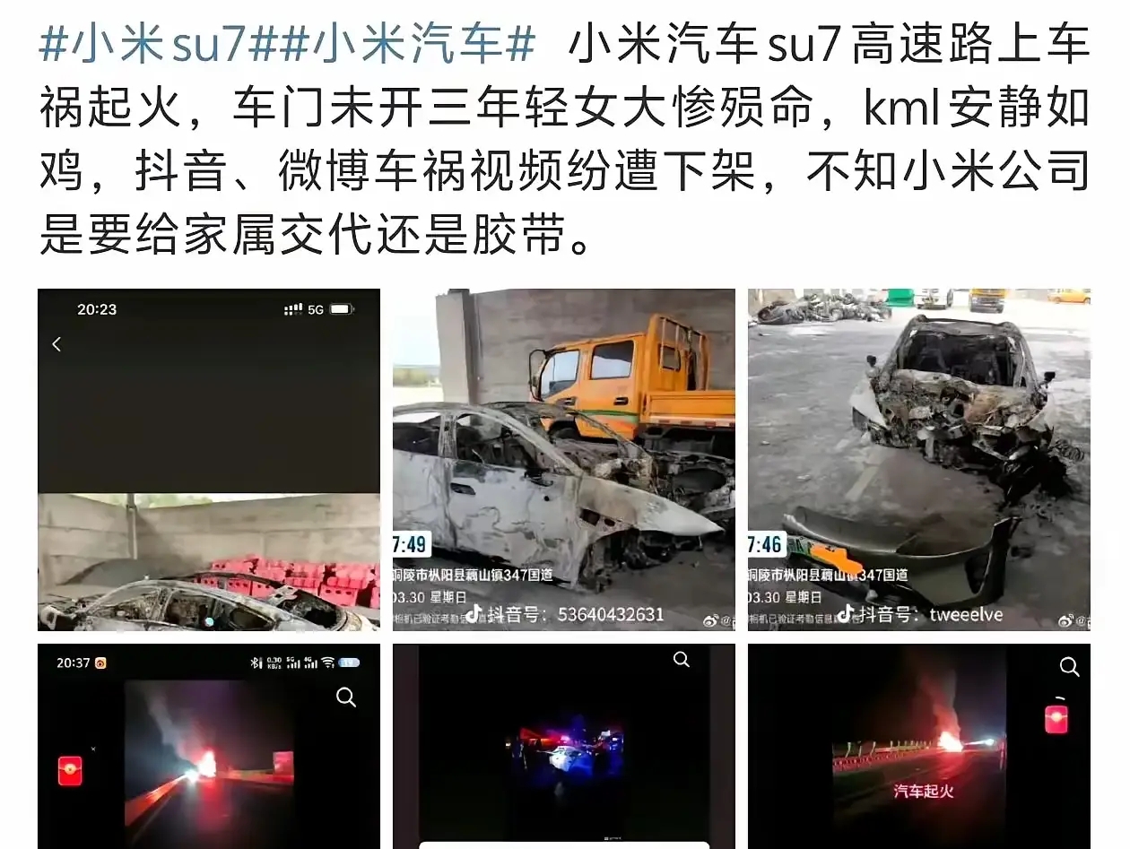 奧迪業務| 張琳英, image size:1260x947