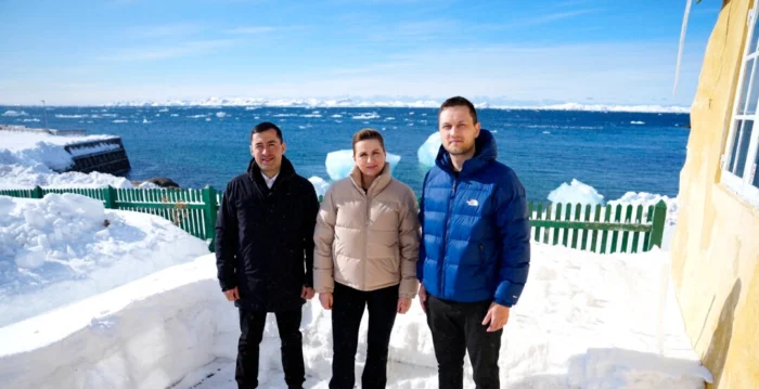 丹麦首相承诺全力支持格陵兰 回应美方介入争议