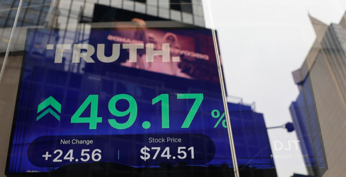 川普社媒公司计划出售部分股票