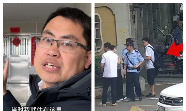 安徽男子维权 遭警方关精神病院22天