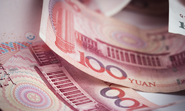 川普2.0对华关税达54% 人民币跌至七周低点