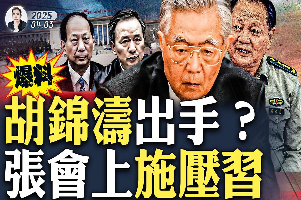 xs 0623《三国争霸（下册）》渤海小吏| PDF, image size:1200x800