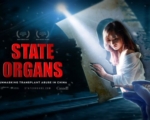 《國有器官》4月18日在紐約電影節上映