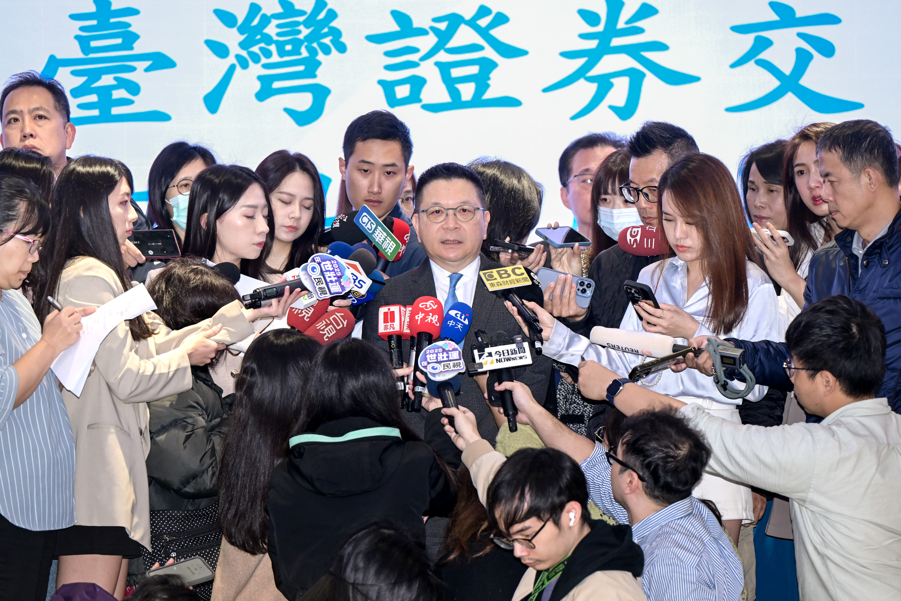 台股重挫2065.87点创史上最大跌点| 大盘| 台湾大纪元| 大纪元