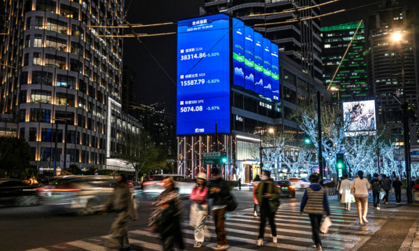 王友群：为什么中共要与美国打关税战？