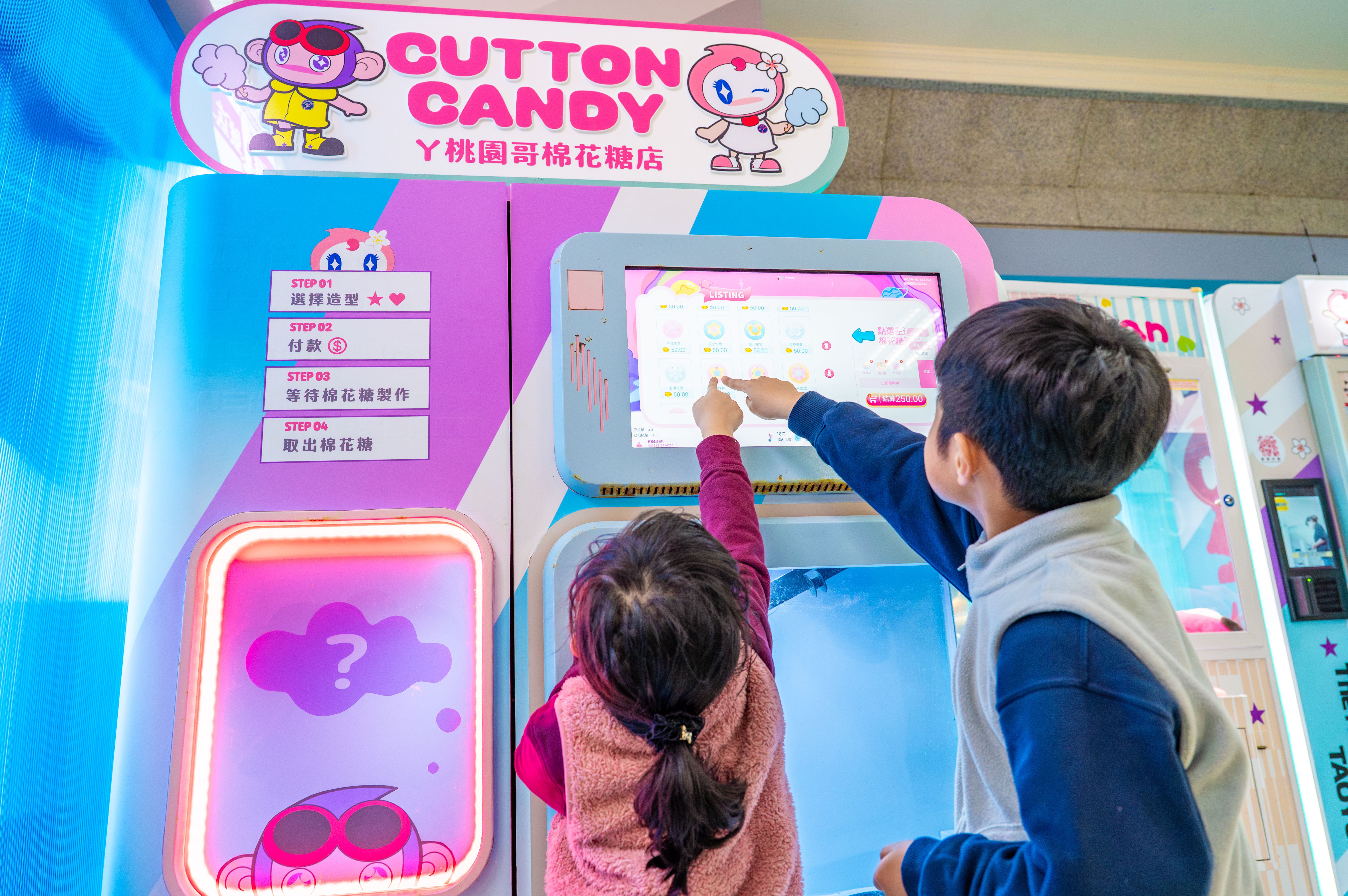 足球场的灵排队等着要附身「天命」差点毁了他，「果冻花」却让他找到真正使命, image size:6048x4024