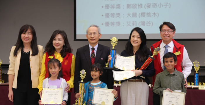 2025北加州学术比赛 华语星光熠熠