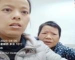 江苏杨丽维权刑拘案 法官仓促结束庭前会议