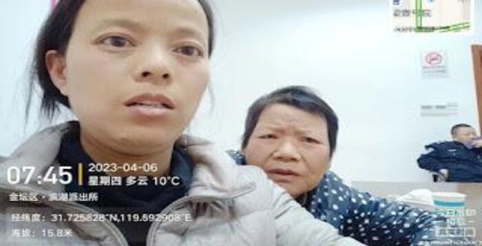 江苏杨丽维权刑拘案 法官仓促结束庭前会议