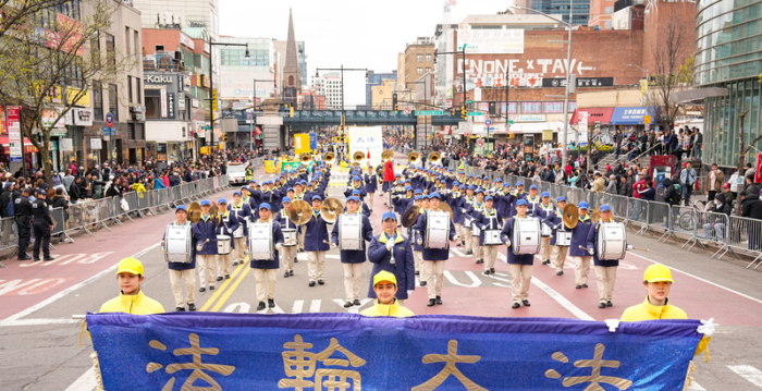 4·25上访26周年 纽约法轮功4月19日游行集会