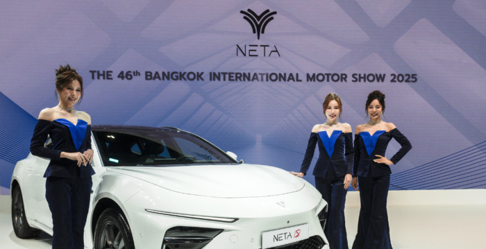 烧光228亿融资 哪吒汽车被申请破产