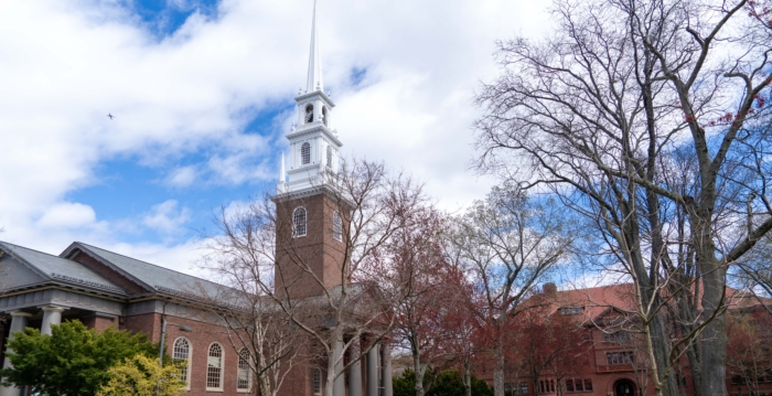 哈佛培养众多中共高官及子女 成海外党校?