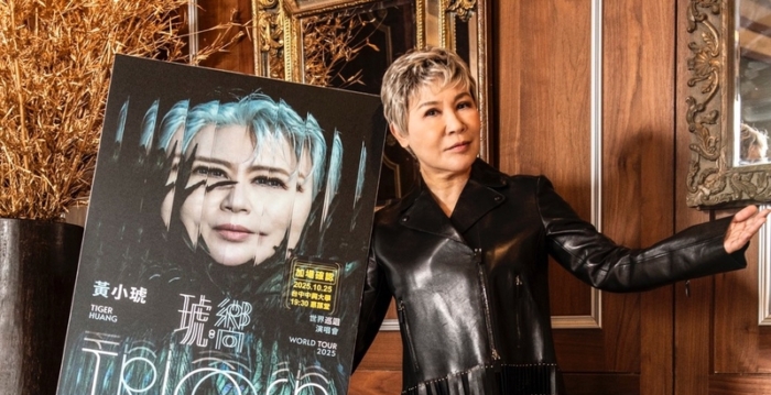 黄小琥越活越豁达 开唱不追求场数 学会更爱自己