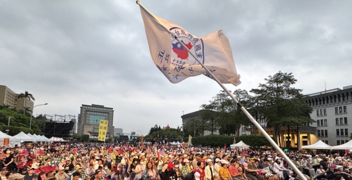 台湾罢免潮对抗亲共势力 力图扭转香港化命运