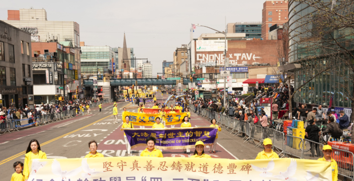 组图：纪念4.25上访26周年 纽约法轮功大游行