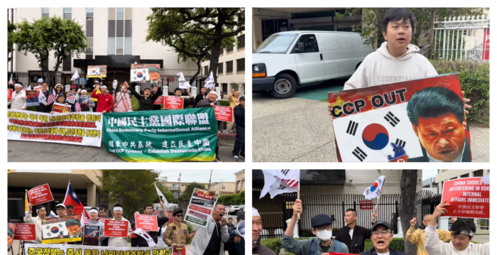 “CCP OUT” 在美韩人抗议中共渗透韩国