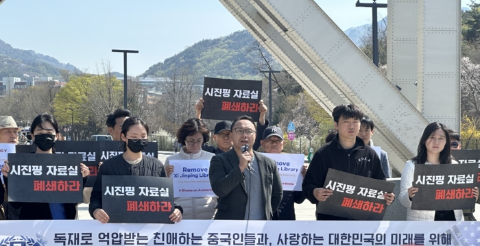 芝加哥法轮功学员纪念4·25上访26周年