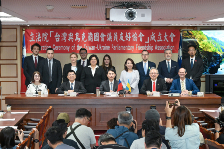 立法院台灣與烏克蘭國會議員友好協會成立大會。