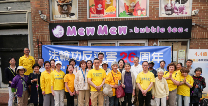 费城法轮功学员集会 纪念4·25和平上访26周年