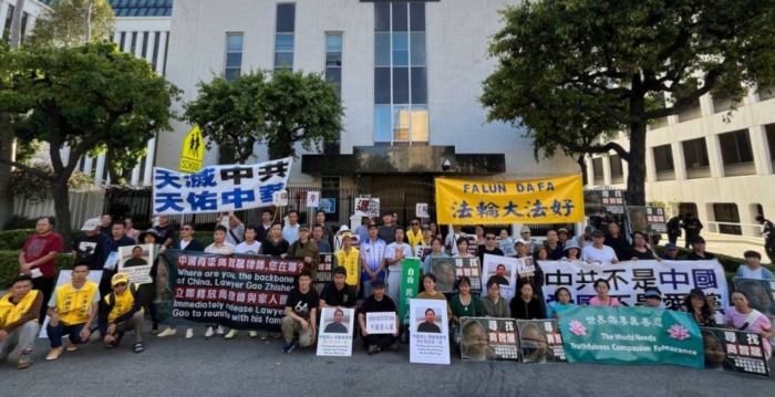 高智晟遭中共强制失踪近8年 全球联动声援