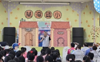 歡慶建城320+1 用廉潔誠信再造幸福永續嘉市