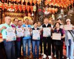 头份市公所推动“中山街区实境旅行” 体验在地文化与节庆氛围