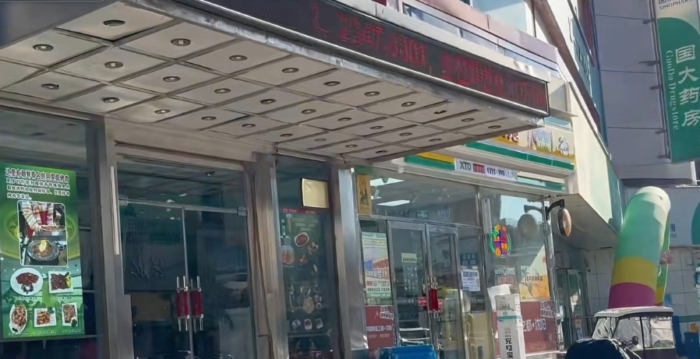 经济太差 在华朝鲜饭店接连倒闭