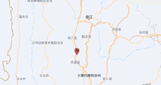 云南洱源发生4.8级地震 442户房屋受损