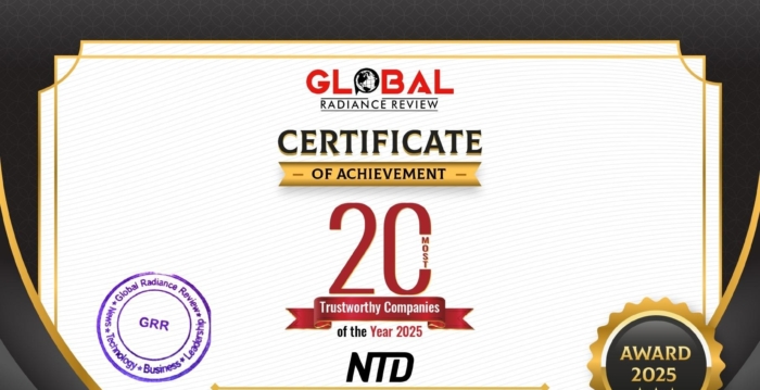 新唐人名列2025美国最值得信赖公司榜单