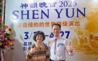 科技集團技術總監觀神韻:非常非常感動