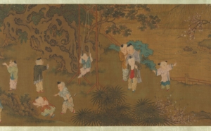 半仙之戏——秋千