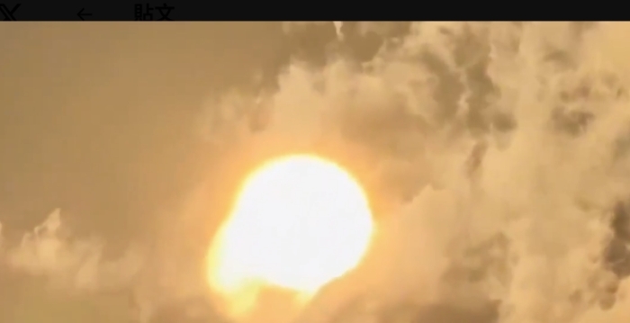 成都出现两个“太阳”异象 引发热议