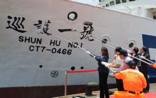 守护海疆重任 海巡3舰1船正式除役