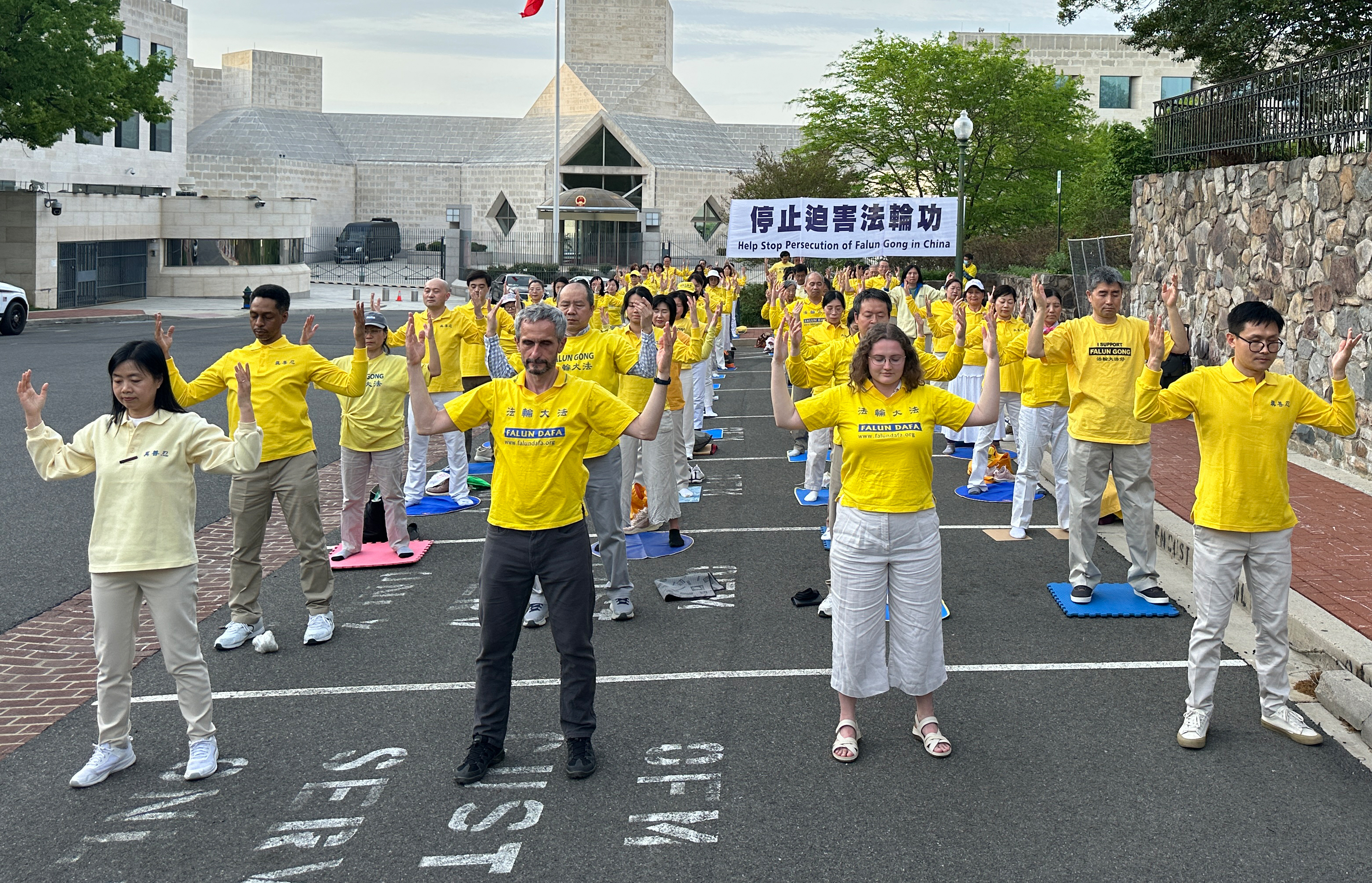 美首都法輪功學員紀念4.25 國會議員聲援| 大紀元