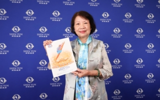 BPW会长：此生一定要看神韵 不然遗憾终身