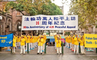 圣平：“四·二五”和平上访是伟大的壮举