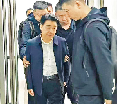 中共财政部高官吴奇修被抓内情曝光