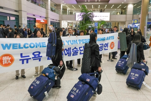 韩国接机