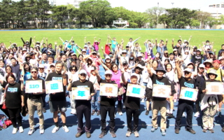 阳光灿烂活力启航 中央大学110周年校庆大健走