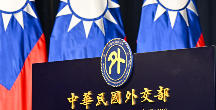 陈建仁出席教宗就职 台外交部:彰显台梵情谊