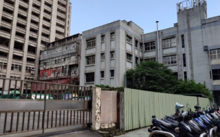 帶動基市中心發展 義三路郵局基地公辦都更