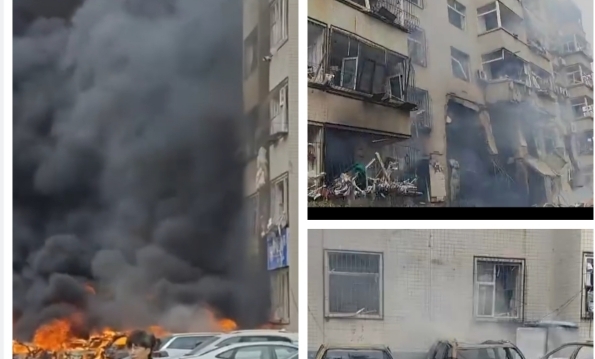 山西一小区爆炸 至少已1死21伤2失联