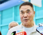 竹南镇全民运动馆即将完工 县长视察工程进度